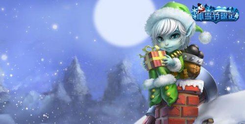 LOL最稀有皮肤盘点，土豪什么的全部靠边站!