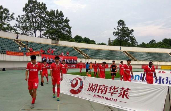 成立一百周年目标,成立10周年