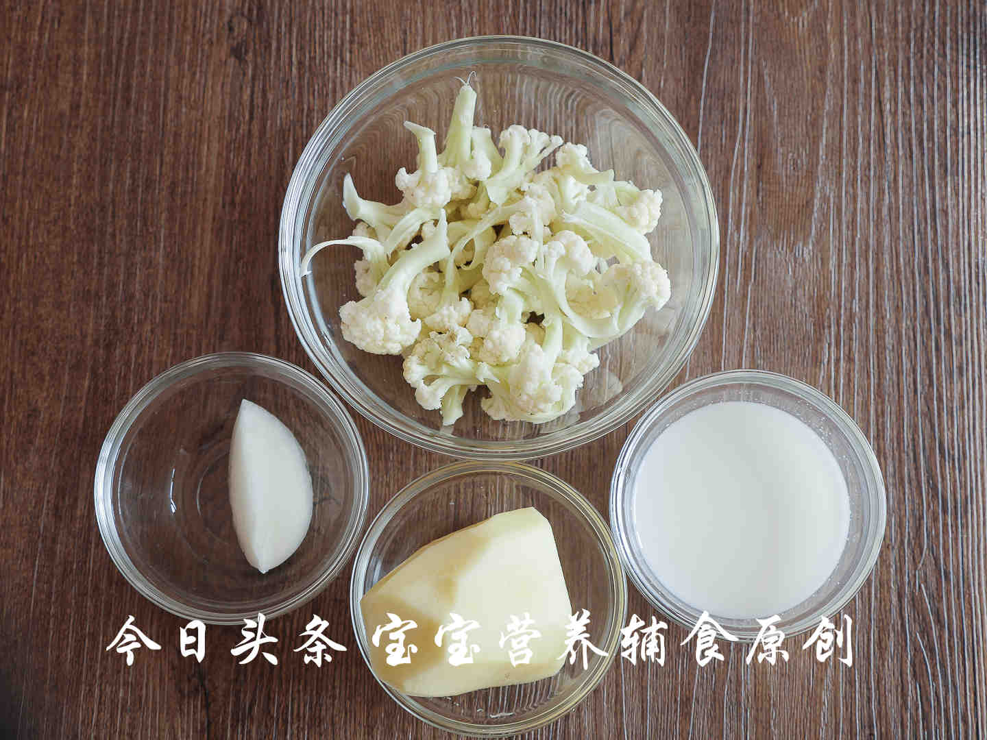 牛肉辅食怎么做好消化,晚上辅食吃什么好消化