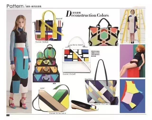 女士包怎么选款式,2016流行的女包款式有哪些呢