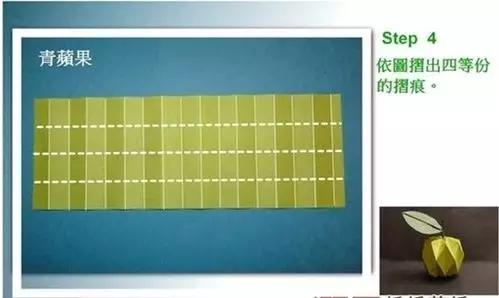 教你折玫瑰千纸鹤,教你折浪漫的樱花球