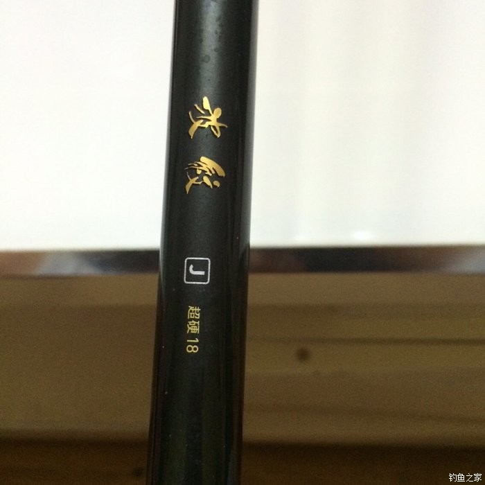 新手入门鱼竿推荐品牌,新手入门推荐鱼竿