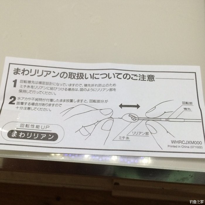 新手入门鱼竿推荐品牌,新手入门推荐鱼竿