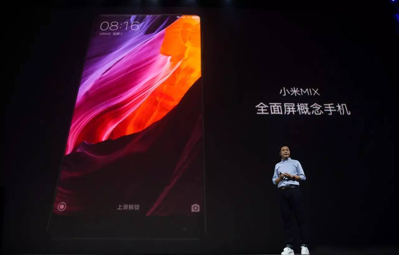 小米mix疯狂重启,小米mix降价吗