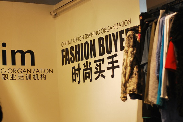 买手店的真实感受,买手店的真正意义