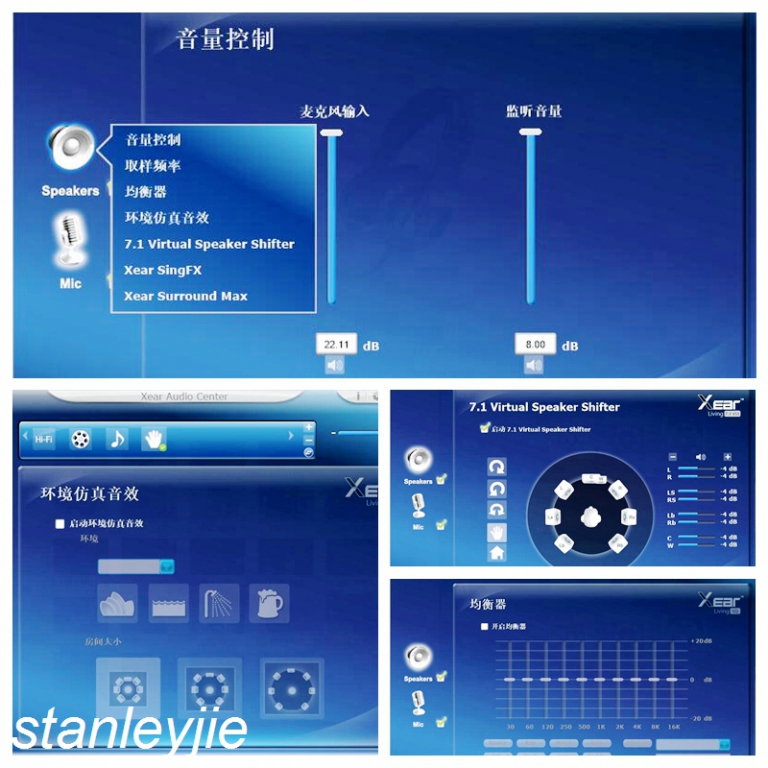 西伯利亚t19耳机怎么调试,西伯利亚t19音质测评