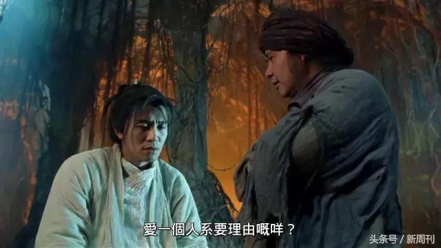 比冷淡更可怕的是爱无能,比爱无用更残酷的是爱无能