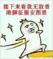 Dnf怎么搬砖挣钱,dnf如何搬砖挣钱