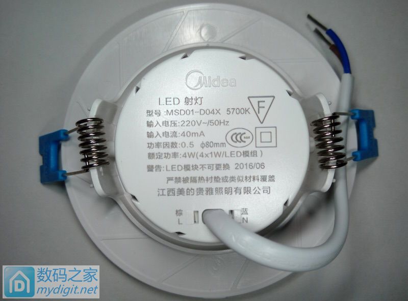 拆1.8包邮还送球泡的美的4W射灯，一如既往的设计和做工！