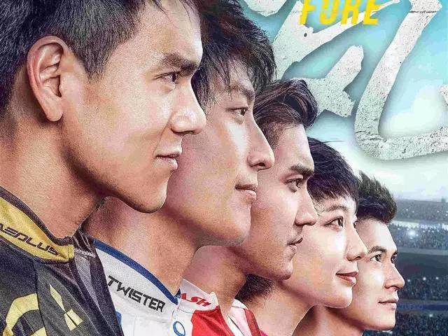 湄公河行动超燃彭于晏,林超贤彭于晏完整版