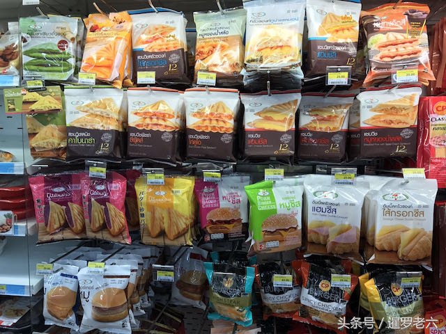 曼谷汉堡哪家最好吃,泰国7-11便利店必买清单