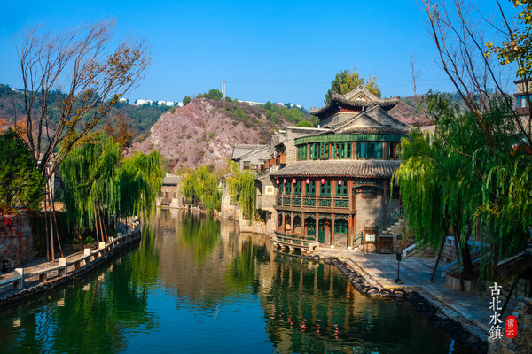 北京约泡｜长城脚下的温泉小镇—古北水镇