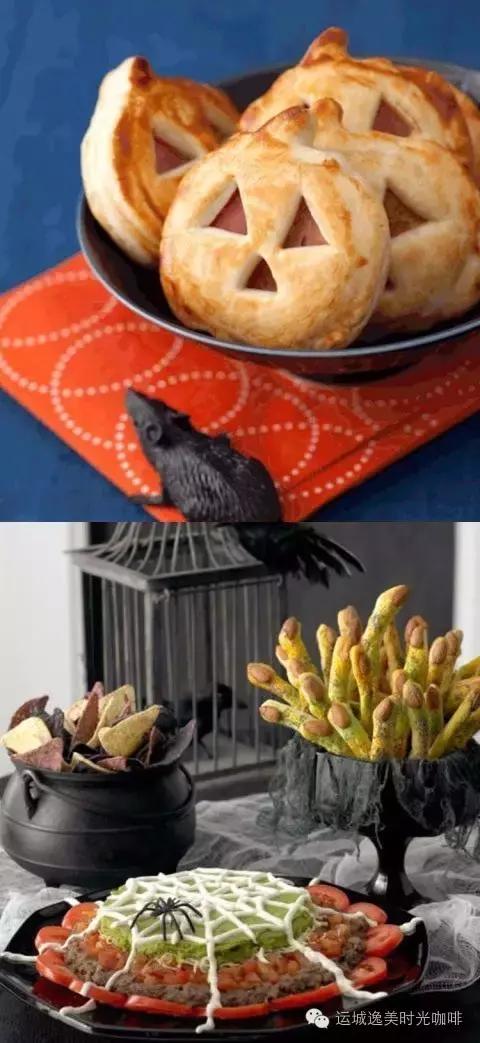 运城万圣节狂欢夜,运城万圣夜