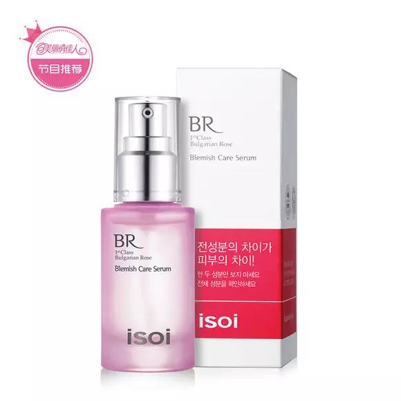 有了它就可以素颜出门,有了它真就无惧夜间自拍了吗