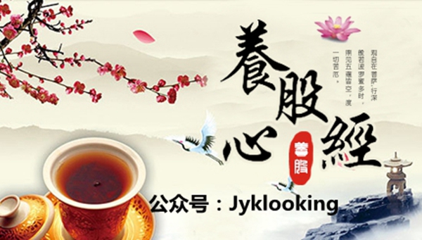 人民币贬值对老百姓好还是坏,人民币对美元贬值意味着什么