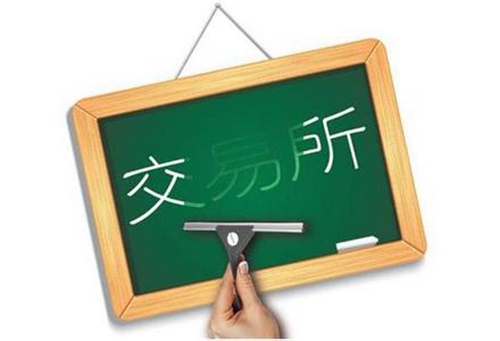 互联网金融股票潜力,互联网金融行业前途怎么样