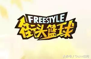 恒大2015夺冠历程,恒大多少连冠了