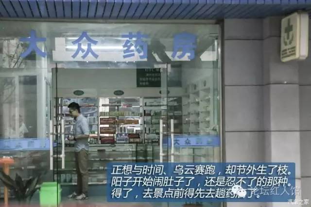 最新款阿特兹第一视角试驾,17款阿特兹2.0试驾第一视角