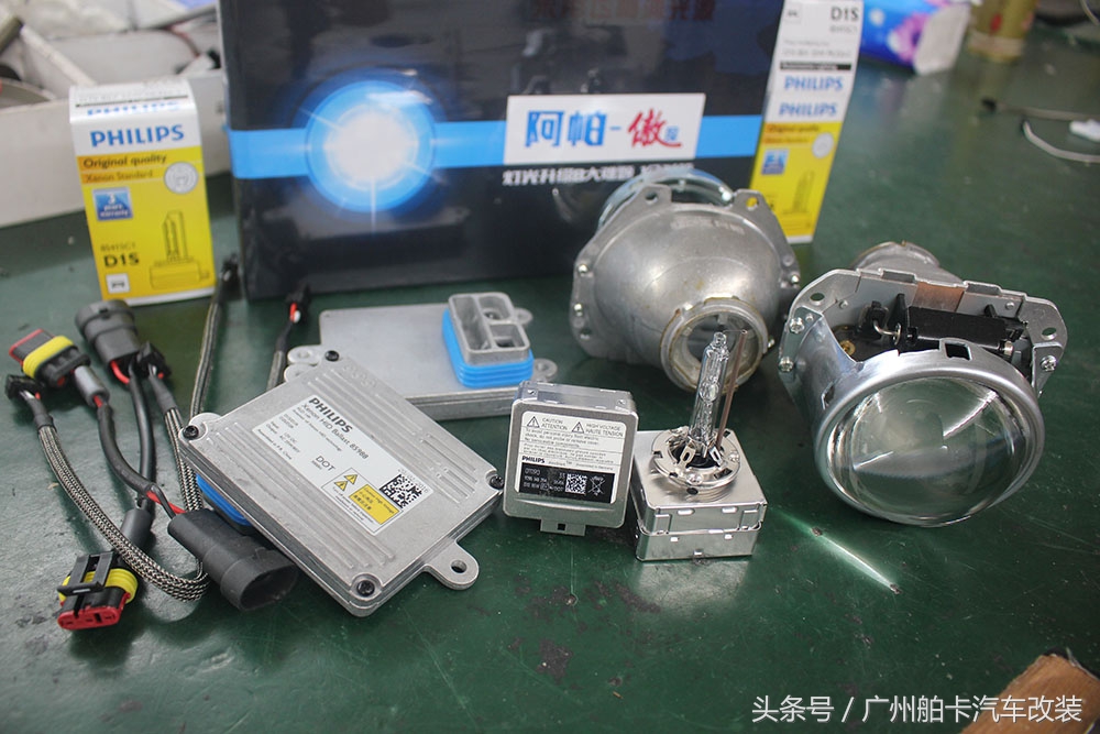 本田xrv卤素灯,本田xrv卤素灯有必要换吗