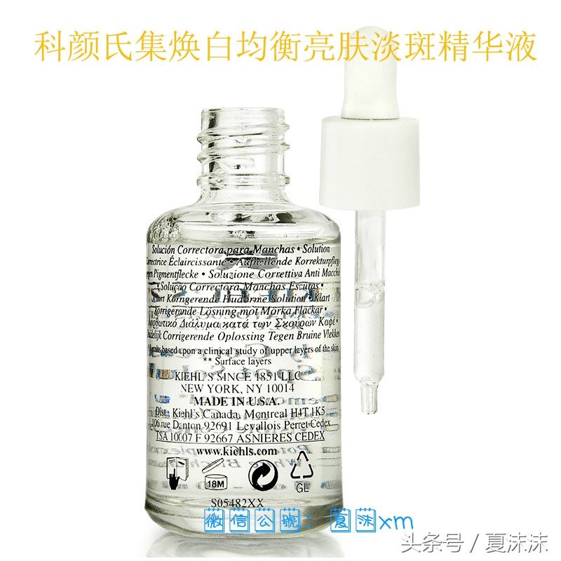 女人最值得投资的是护肤品,护肤品投资什么项目好