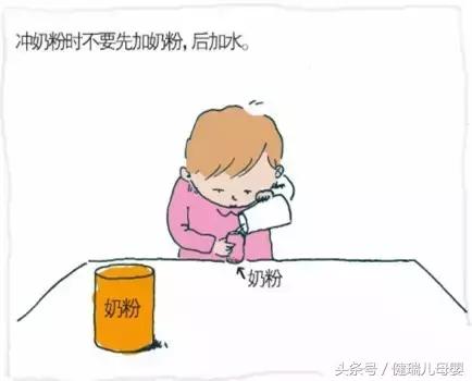 冲奶粉对宝宝肠胃有什么危害,儿童奶粉冲调比例不正确的危害