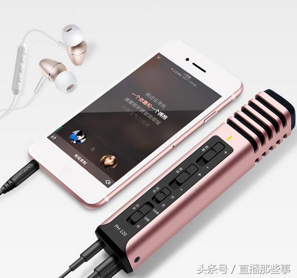 新手主播如何轻松月入30w,月入上万的主播都是怎么做到的