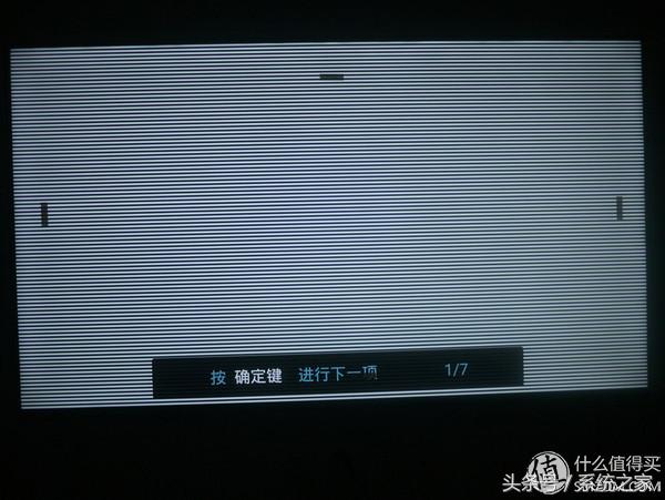 熊猫le55d80s-ud,熊猫le55d80s-ud开机黑屏