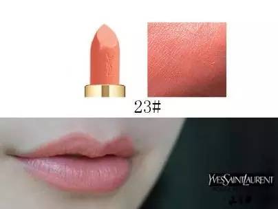 ysl小黑条七夕限定试色,ysl除了1966还可以选哪个