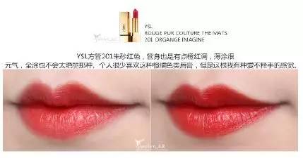 ysl最值得买的五个色号,ysl小黑管试色推荐