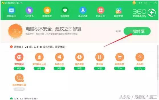 从零开始学习嵌入式系统编程,从零开始学装系统