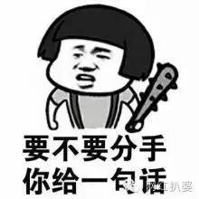 王清媛和刘阳,和王清媛同期的网红