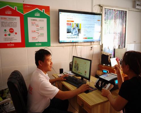 想在农村干点生意,农村创业到底该怎么做