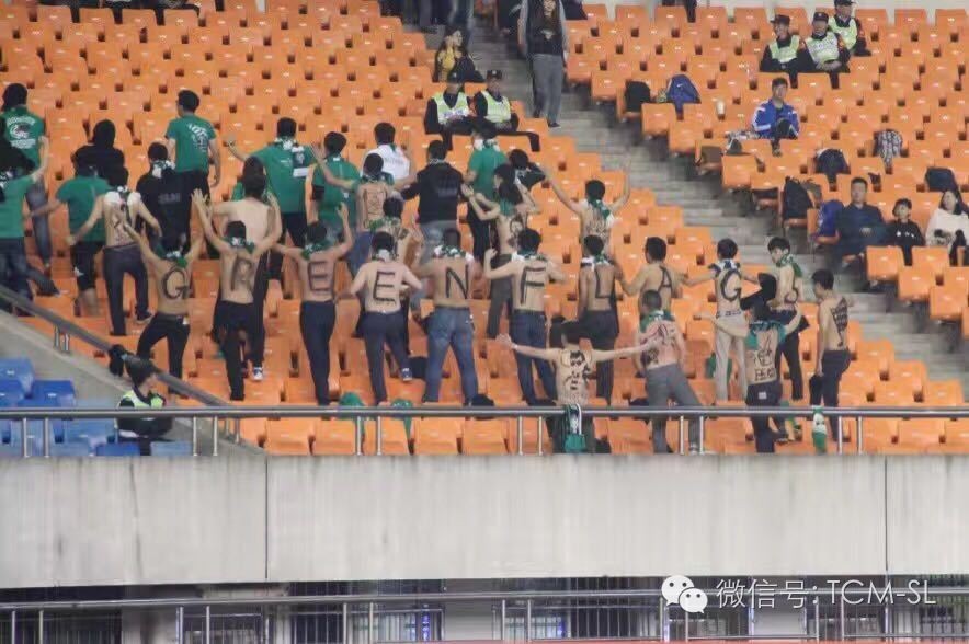 和绿城降级有关的9件事