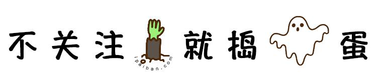 万圣节喝什么葡萄酒最好,万圣节包装葡萄酒