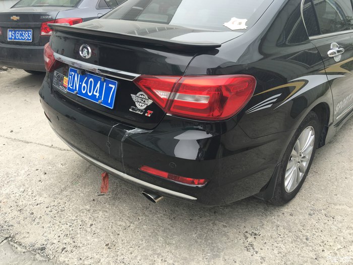 2013长城c50油耗怎么看,长城c50油耗2013款手动时尚型