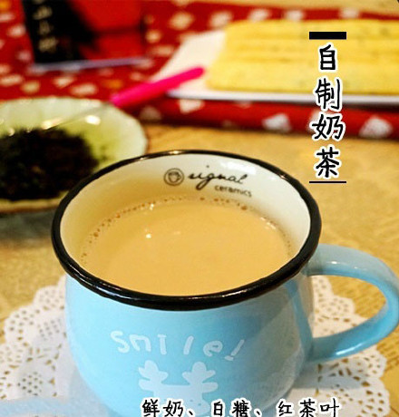 一分钟教你学会做奶茶,教你一招做奶茶