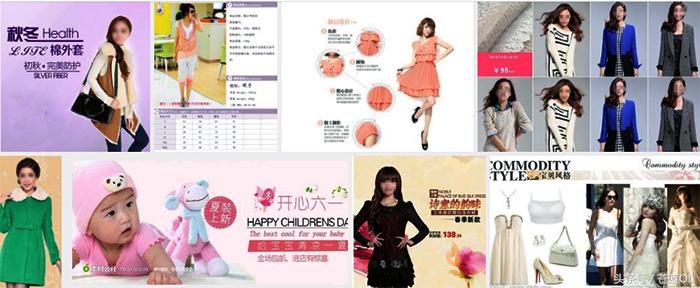 苍蓝热：2016年双十一你的淘宝有戏吗？