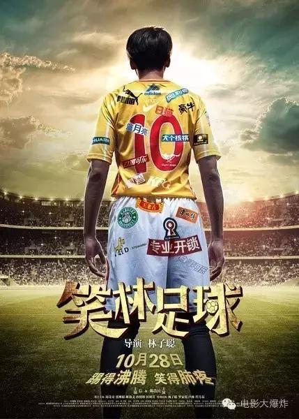 漫威酷炫的奇异博士看着超过瘾,漫威视觉盛宴奇异博士