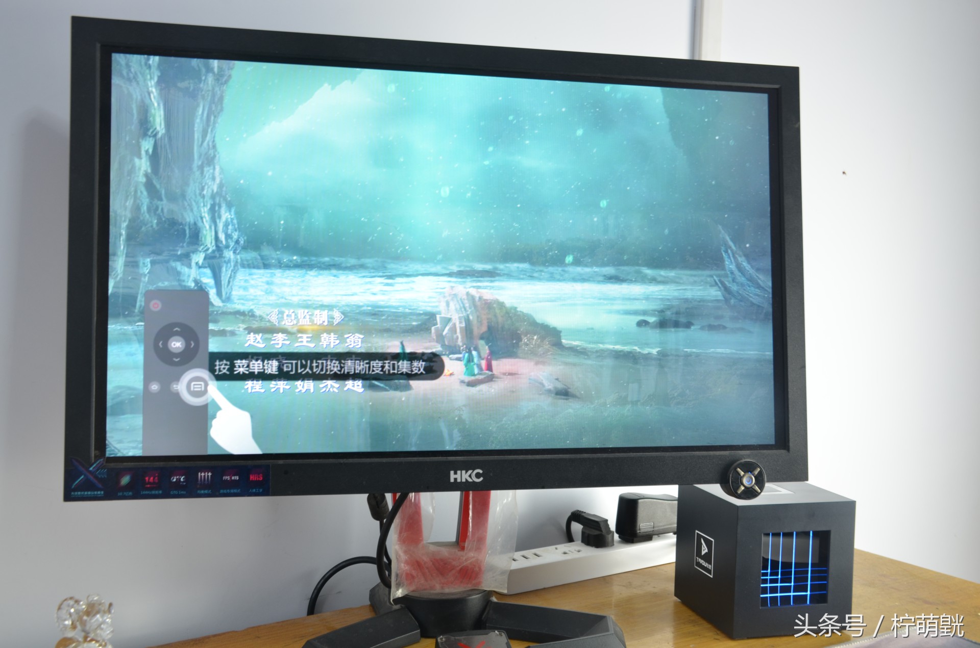 来自未来的手机完整版,第四代游戏机测评