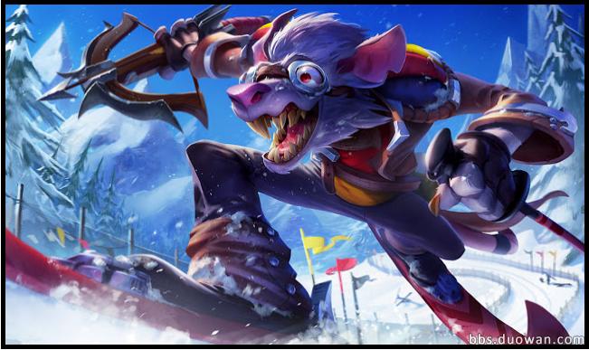 lol老鼠皮肤总览,lol2019老鼠终极皮肤