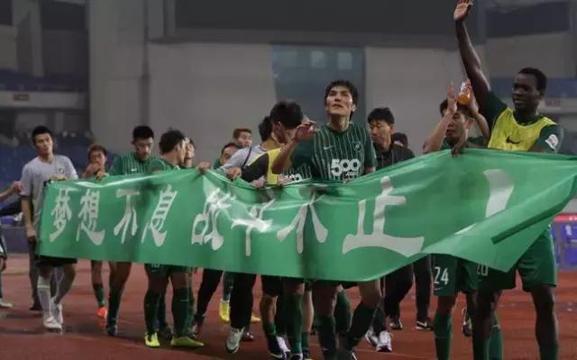 13亿人找不出11个会踢球的,13亿人为什么找不到5个球