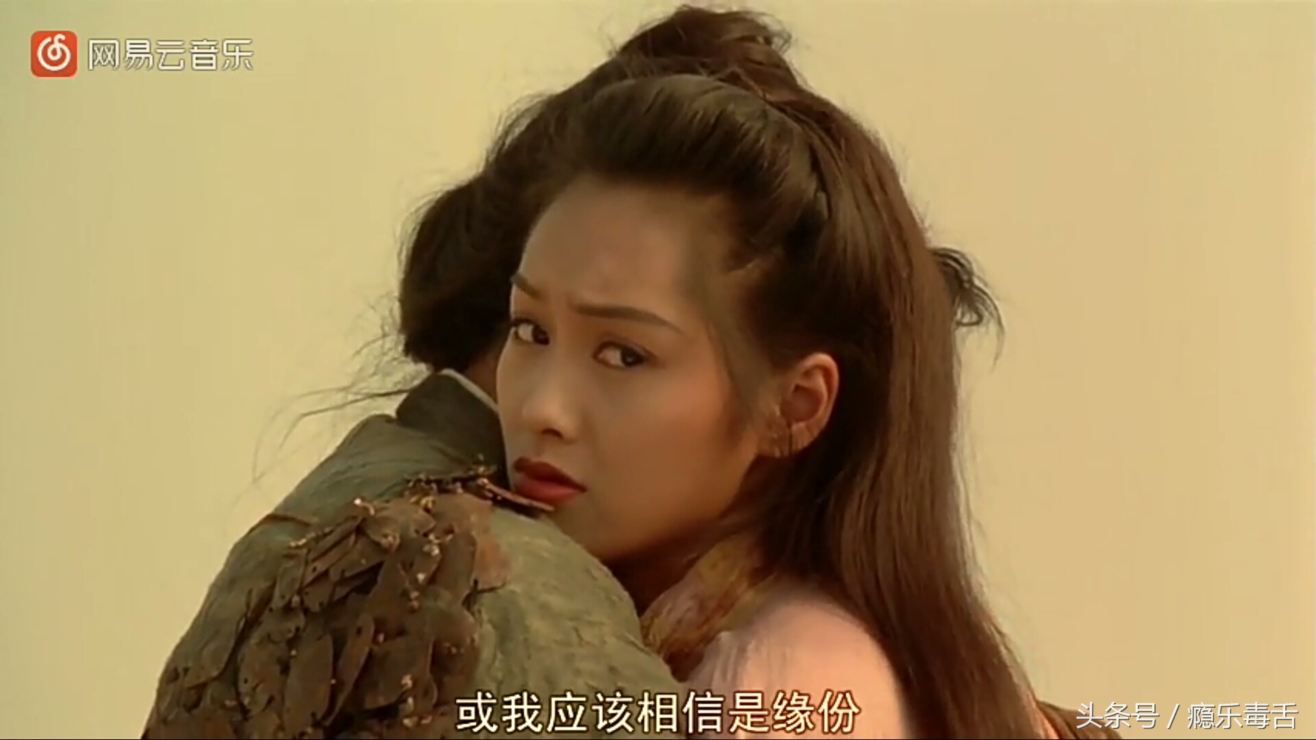 丢了你的《一生所爱》，我们像条狗一样的活着