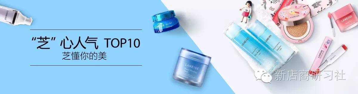 别傻了，无论你在购物中心买哪个韩国护肤品，都来自同一家！