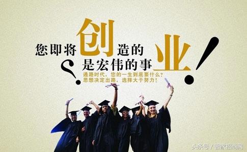 智能家居怎样加盟代理,超级智慧家全屋智能家居加盟