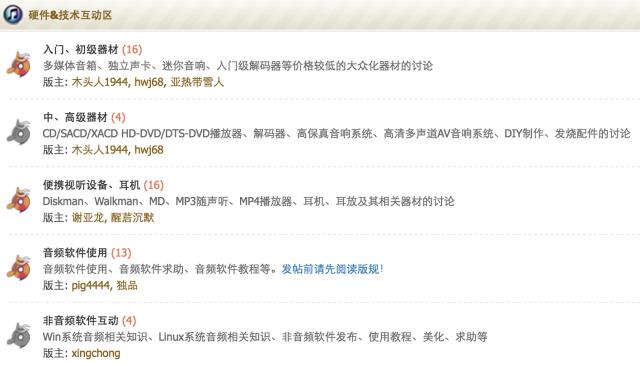 为什么音乐上搜不到要找的歌,音乐库找不到音乐