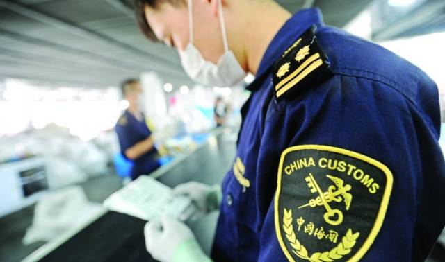 香港双十一2019,双十一港股