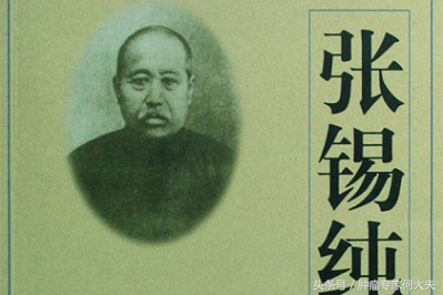 张锡纯治胃病名方,中国哪里治疗胃癌贲门癌