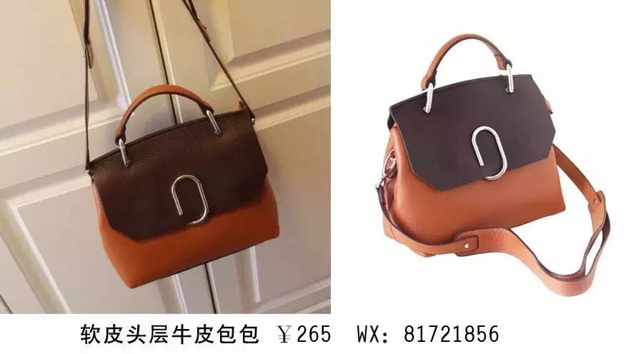 认识和识别质量问题,认识真假物品