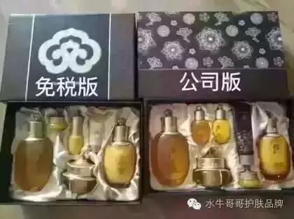 紫菜卷韩妆代购是真的还是假的,你以为是韩妆其实是地道的国产货