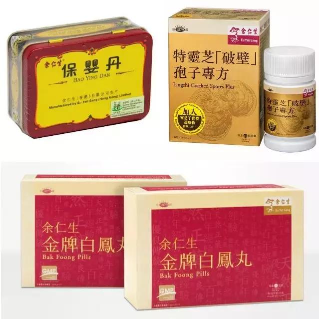 美兰机场免税店折扣券,双十一免税店打折